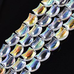 Clear AB Electroplate Transparent Glass Beads Strands, Cat, AB Color Plated, Clear AB, 9.5~10x11.5~12x5~6mm, Hole: 1~1.2mm, about 50~51pcs/strand, 22.05~22.44 inch(56~57cm)