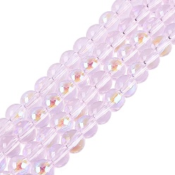 Бледно-Розовый Прозрачные стеклянные бусины гальваническим пряди, круглые, с покрытием цвета радуги, с половиным покрытием, розовый жемчуг, 6~6.5 мм, отверстие : 0.8~1 мм, около 67~72 шт / нитка, 14.57~15.35 дюйм (37~39 см)