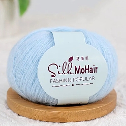 Светло-Голубой Пряжа мохер, нитки для ручного вязания, для детского свитера, шарфа, ткани, рукоделия, ремесла, Небесно-голубой, 1~2 мм, около 323.71 ярдов (296 м) / моток