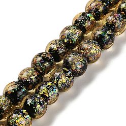 Верблюжий Нити стеклянных бусин из дихроичной фольги ручной работы, круглые, верблюжие, 7.5~8 мм, отверстие : 1.3 мм, около 50 шт / нитка, 13.58'' (34.5 см)