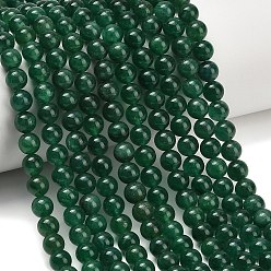 Fuchsite Бусины из натурального фуксита, гладкий круглый, 6~7 мм, отверстие : 0.8~1 мм, около 62~68 шт / нитка, 15.16''~15.35'' (38.5~39 см)