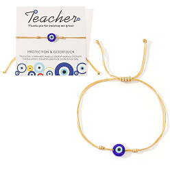 Желтый Регулируемые браслеты ручной работы с бусинами-лэмпворк от сглаза, желтые