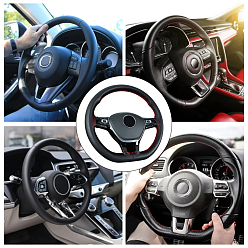 Mixed Color SUPERFINDINGS Genuine Leather Steering Wheel Cover, with Nylon Pull Rope, Steel Scissors, PU Iron Soft Tape Measure, Mixed Color, Scissors: 109x23x11mm, 1pc