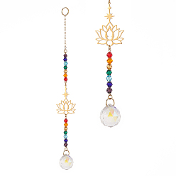 Золотой Каплевидные стеклянные ловушки для солнца ab, с лотосом из нержавеющей стали и разноцветными стеклянными шариками, настенный кулон подвесной орнамент для украшения домашнего сада, золотые, 201 см