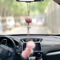 Pink Плюшевые круглые шары подвесные украшения, для украшения зеркала заднего вида автомобиля, розовые, 110 мм