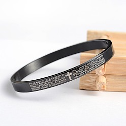 Черный Цвет Металла 304 браслеты из нержавеющей стали, молитва крест лорда, металлический черный , 50x58 мм