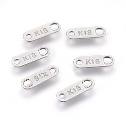 Нержавеющая Сталь Цвет Устойчив к потускнению 304 цепные петли из нержавеющей стали, разъемы удлинителя цепи, овальные, цвет нержавеющей стали, 11x3.5x0.4 мм, отверстия : 1.4 mm и 2 мм