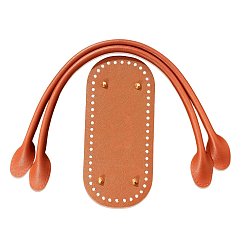 Сэнди Коричневый Pu кожа вязание крючком овальные сумки дно и ручки сумки, песчаный коричневый, 520мм(с рукотворным словом)