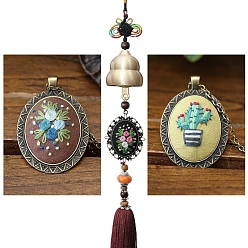 Sandy Brown Embroidery Wing Chime Kits, Including Embroidery Cloth & Thread, Needle, Embroidery Frame, Instruction Sheet, Metal Findings, Sandy Brown, 240mm
