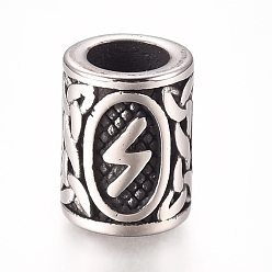 Античное Серебро 304 из нержавеющей стали европейские шарики, бусины с большим отверстием, колонка с рунами / футарк / футор, античное серебро, 16.2x13.4 мм, отверстие : 8 мм