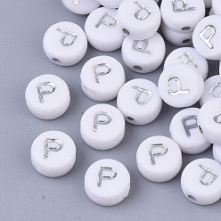 Letter P Покрытие акриловыми шариками, серебристого металла, обвитыми, горизонтальное отверстие, плоские круглые с буквы, белые, letter.p, 7x4 мм, отверстие : 1.2 мм, о 3600 шт / 500 г.
