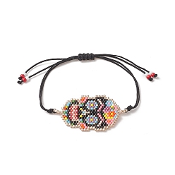 Black Handmade Japanese Seed Skull Link Bracelet, Braided Adjustable Bracelet for Women, Black, Maximum Inner Diameter: 3-3/4 inch(9.5cm)