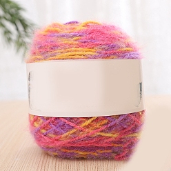 Темно-Розовый Полиэфирная пряжа для вязания, для одежды шарфы свитера шали шапки, темно-розовыми, 200г/моток