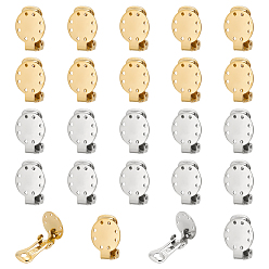 Золотой & Цвет Нержавеющей Стали 24 шт. 2 цвета 304 оправа для сережек-клипс из нержавеющей стали, плоско-круглые, золотые и нержавеющая сталь цвет, 20x15x9 мм, отверстие : 2.5 мм, 12 шт / цвет