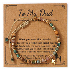 Смешанные камни Браслеты с подвесками в виде латунных крестиков ко Дню отца, Регулируемые браслеты из натуральных круглых бусин с драгоценными камнями для мужчин, золотые, с открытки, 11.02 дюйм (28 см)