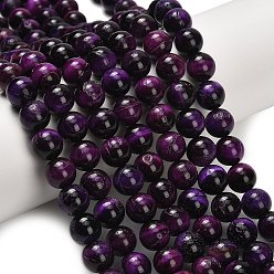 Фиолетовый Природных тигровый глаз бисер нитей, класс b, круглые, окрашенная и подогревом, фиолетовые, 10.5 мм, отверстие : 0.7 мм, около 38 шт / нитка, 15.16 дюйм (38.5 см)