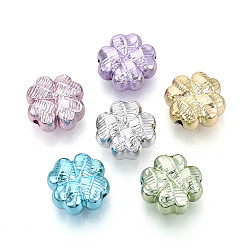 (52) Непрозрачная лаванда Текстурированное покрытие, непрозрачные акриловые бусины, клевер, разноцветные, 20~20.5x20~20.5x10.5~11 мм, отверстие : 2.5 мм
