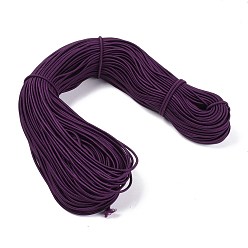 Фиолетовый Эластичный шнур круглого, со слоем снаружи и резины внутри, фиолетовые, 3 мм, около 100 ярдов / пачка (300 футов / пачка)