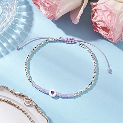 Фиолетовый Латунные круглые бусины плетеные браслеты из бисера для женщин, сердце, с вощеным шнуром и акриловыми и стеклянными бусинами, фиолетовые, внутренний диаметр: 2-1/8~3-1/8 дюйм (5.4~8 см)