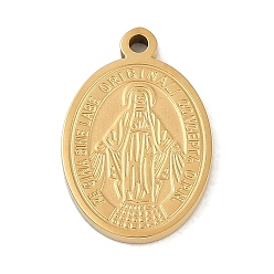Золотой Ионное покрытие (ip) 304 подвески из нержавеющей стали, овал со святым шармом, золотые, 21x14x2 мм, отверстие : 1.6 мм