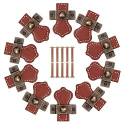 Brown PU Leather Drawer Handles, Door Pull Handles, Cabinet Pull Strap, with Screws, Brown, 48x37x9mm, Hole: 3mm, Screw: 23.5x7.5mm