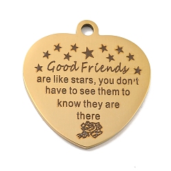 Настоящее золото 18K Вакуумное покрытие pvd 201 подвески из нержавеющей стали, Подвески для сообщений на тему друзей, сердце со словами-подвесками, реальный 18 k позолоченный, 30.5x29x2 мм, отверстие : 3 мм