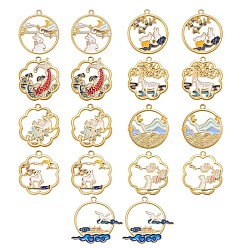 Mixed Color 18Pcs 9 Style Golden Alloy Enamel Pendants, Flower & Flat Round, Mixed Color, 2pcs/Style
