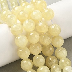 Golden Silk Jade Нити из натуральных золотистых шелковых нефритовых бусин разного размера, круглые, сгладить, 6.5~12.5 мм, отверстие : 0.9~1.2 мм, около 53 шт / нитка, 16.93~17.20'' (43~43.7 см)