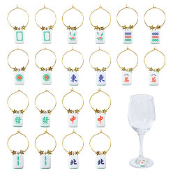 (52) Непрозрачная лаванда 20 шт. 10 стили латунные подвески для бокалов для вина, маджонг, с подвесками из сплава и смолы, разноцветные, 4.8 см, 2 шт / стиль
