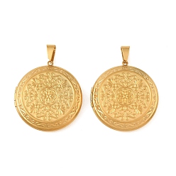 Real 20K Gold Plated 316 подвески из нержавеющей стали Locket, плоская круглая с подвеской в виде цветка, с 304 защелкой из нержавеющей стали на поручнях, долговечный, ионное покрытие (ip), реальный 20 k позолоченный, 48x44.5x9.5 мм, отверстие : 11.5x6 мм, внутренний диаметр: 29.5 мм
