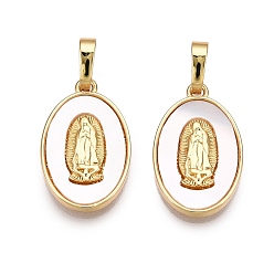 Настоящее золото 18K Подвески из латуни и ракушек, без кадмия и без свинца, овальные и девственные амулеты, реальный 18 k позолоченный, 19.5x12x2.5 мм, отверстие : 6x3.5 мм