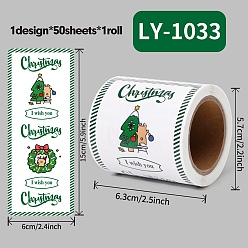 Разноцветный 50шт. рождественские квадратные наклейки с надписью «Счастливого Рождества», самоклеящиеся бумажные наклейки, для партии, декоративные подарки, Рождественский тематический паттерн, красочный, 150x60x0.1 мм