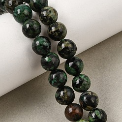 Green Natural Jade Beads Strands, Dyed, Smooth Round, Green, 8mm, Hole: 1mm, about 46pcs/strand, 14.57''(37cm)