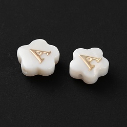 Letter A Натуральные белые ракушки, золотые эмалевые бусины с буквами, буква a, 8x4.5 мм, отверстие : 0.8 мм