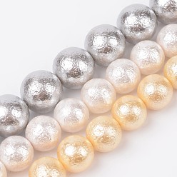 Couleur Mélangete Brins de perles nacrées ridé, couleur mixte, 8mm, Trou: 1mm, Environ 50 pcs/chapelet, 15.7 pouce