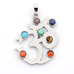 Mixed Stone Vintage Chakra Jewelry Gemstone Pendants, with Alloy Findings, Om Symbol, Platinum, 40x33x4mm, Hole: 5x8mm