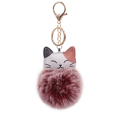 (123L) Белый крем непрозрачный блеск Женский брелок с помпоном из искусственного меха кролика, брелок с подвеской в виде кошки из искусственной кожи, огнеупорный кирпич, 16x8 см