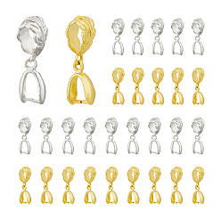 Золотой & Серебряный 40 шт 2 цветная стойка покрытие латунь ледоруб зажимные скобы, кулон зажимные поручни, лист, золотой и серебряный, 13x8x5 мм, отверстия : 5x8 mm и 7x4 мм, штифты : 1 мм, 20 шт / цвет