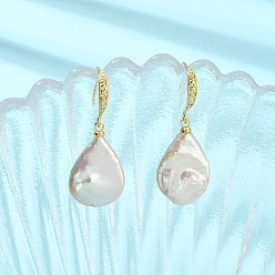 Золотой Женские серьги-подвески в форме капли из натурального жемчуга кеши, с  латунными крючками для серег, золотые, 34~35x13~14 мм