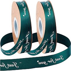 Темно-Зеленый Полиэфирная лента, с напечатанным словом, для тебя, темно-зеленый, 1 дюйм (25 мм), около 45 м / рулон