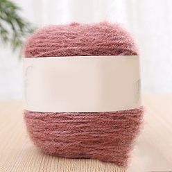 Бледно-фиолетовый Красный Полиэфирная пряжа для вязания, для одежды шарфы свитера шали шапки, бледно-фиолетовый красный, 200г/моток