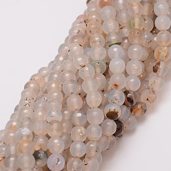 Желтая Старая Ткань  Натуральные полосатые агатовые / полосатые агатовые нити, окрашенные, граненые, круглые, старое кружево, 8 мм, отверстие : 1 мм, около 47 шт / нитка, 14 дюйм