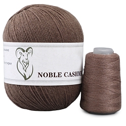 Верблюжий Пряжа для вязания, кашемировая пряжа, для пледов подушки поделки из пряжи крючком, верблюжие, 2 мм, около 50г/моток