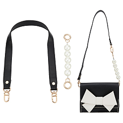 (52) Непрозрачная лаванда 2шт 2 стиль pu кожа и круглый АБС пластик имитация жемчуга ремни для сумки наборы, Сплав с застежками, разноцветные, 17.1~60 см, 1 шт / стиль