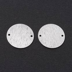Посеребрённый Соединители латунные звенья, долговечный, плоско-круглые, 925 серебро покрытием, 20x0.8 мм, отверстие : 1.4 мм
