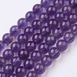 Amethyst Natural Amethyst Bead Strands, Round, 6~6.5mm, Hole: 0.5mm, about 64pcs/strand, 15.5 inch(39.5cm)