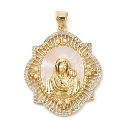 Rhombus Латунные микропаве прозрачные подвески с фианитом, без кадмия и без свинца, с ABS имитации жемчуга, реальный 18 k позолоченный, ромб, 32.5x26x4 мм, отверстие : 3.5x4 мм