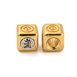 Cube Долговечные латунные бусины, реальный 18 k позолоченный, кубические, 7~7.5x7~7.5x8 мм, отверстие : 3 мм