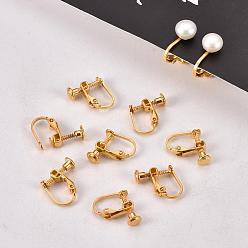 Golden Brass Screw On Clip-on Earring Findings, Spiral Ear Clip, For Non-Pierced Ears, Golden, 13~15x13x5mm