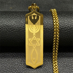 Золотой 304 подвеска в виде рыбы из нержавеющей стали в форме звезды Давида, цепочка-коробка, золотые, 23.62 дюйм (60 см)